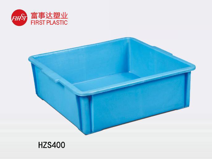 HZS400