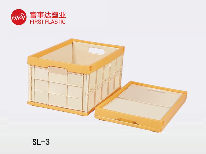 SL-3封闭折叠美女91视频APP入口周转箱