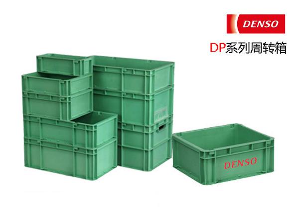 电装系专用美女91视频APP入口周转箱(DP箱)
