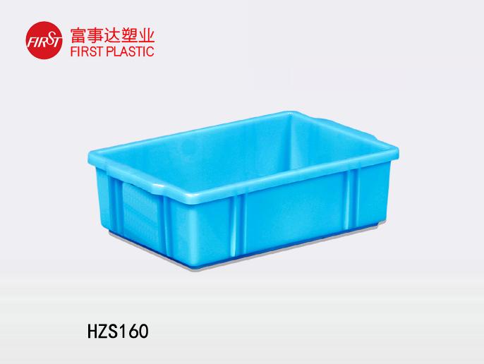 HZS160美女91视频APP入口周转箱