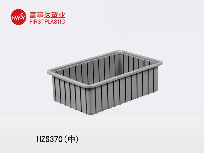 HZS370(中)美女91视频APP入口周转箱