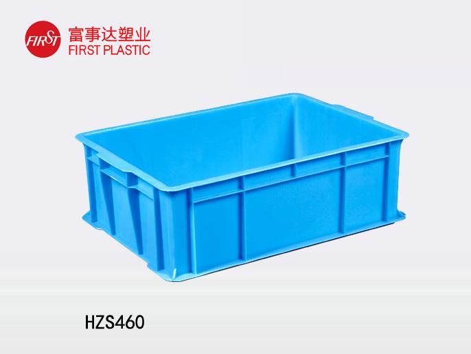 HZS460美女91视频APP入口周转箱