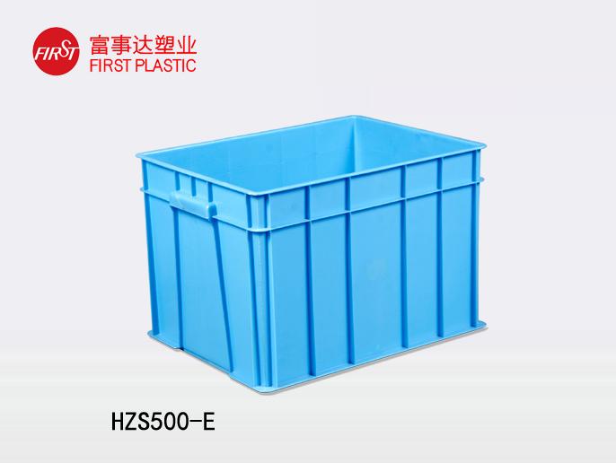 HZS500-E美女91视频APP入口周转箱 HZS500-E美女91视频APP入口周转箱
