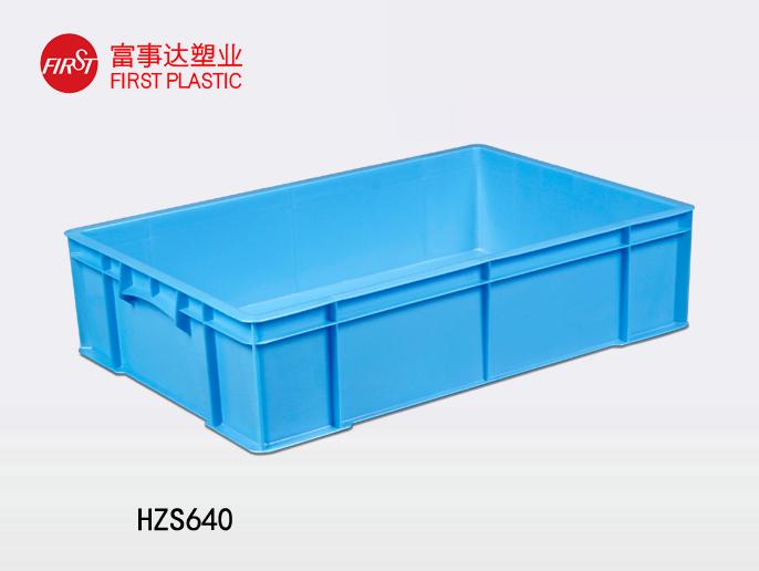 HZS640美女91视频APP入口周转箱