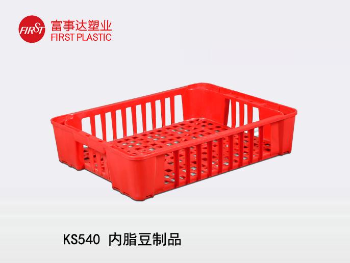 KS540网孔美女91视频APP入口周转箱(内脂豆制品箱)